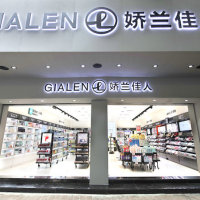 偷偷看 娇兰佳人 们价值千万的化妆品店取名宝典 品观网