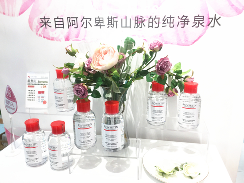 王佩始终坚持，要根据消费者的需求去引进产品。除了一大批中高端进口品，一些市场需求度高的进口单品他都会积极引入店内。