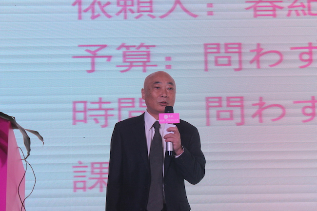 1436512702878832.jpg 佐佐木.JPG