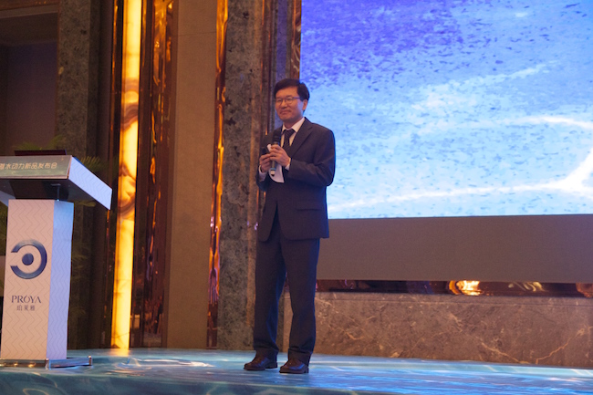 1436672193906772.jpg 5.珀莱雅研发创新中心总经理金汉坤.jpg