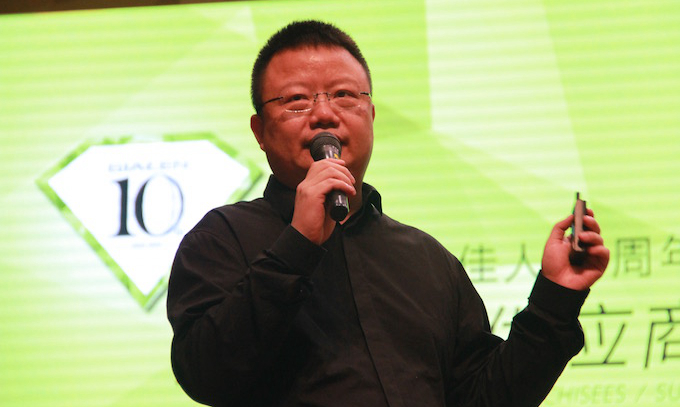 1436752844493661.jpg IMG_8045_副本.jpg