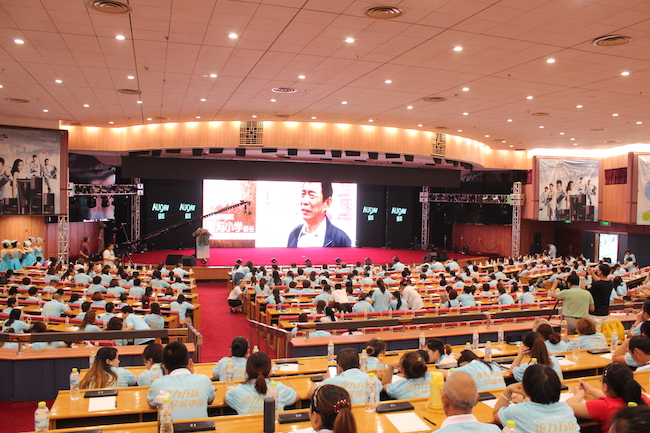 1436807837478995.jpg 会场.JPG
