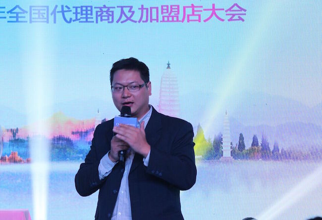 龚天贵.jpg