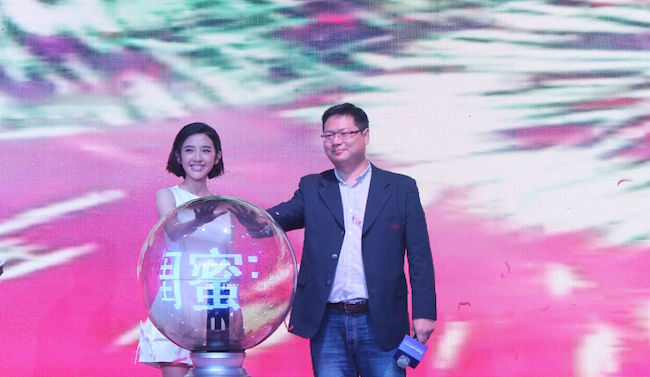 签约.jpg