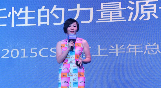 陈晓璞.jpg