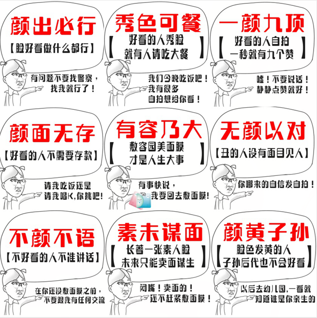 1437185114981805.png 1437185114981805.png