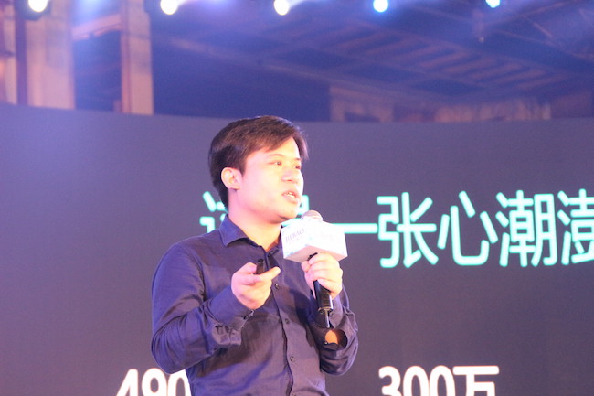 1437189399354344.jpg 赵志刚.JPG