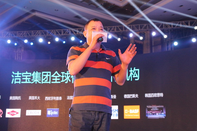 1437192335490646.jpg 胡茂康.JPG