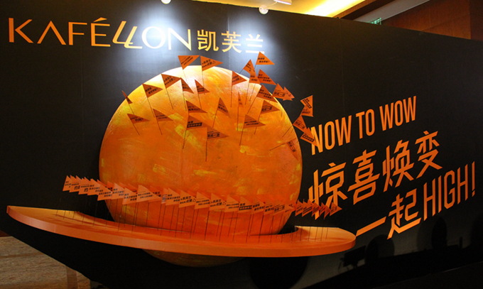 1437620039209197.jpg 个性化的新世界登陆宣言.JPG