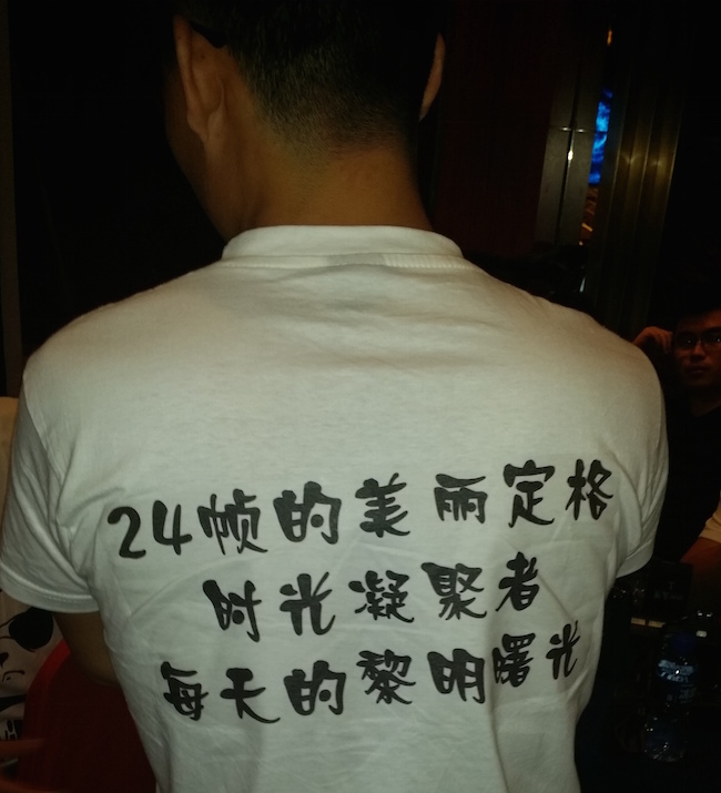 1437626123395132.jpg