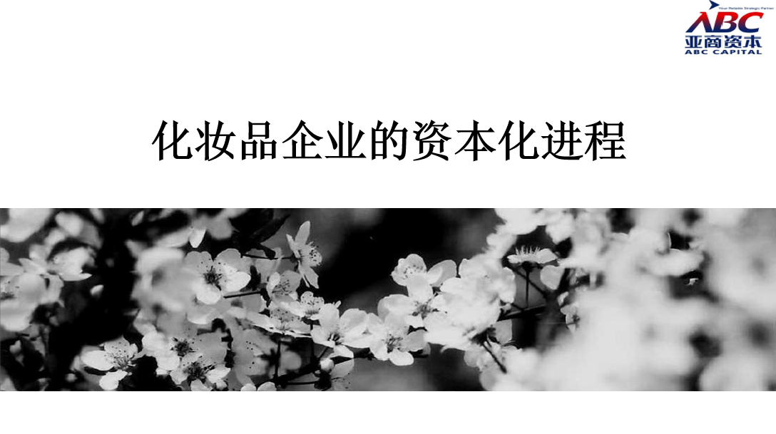 1438159035582120.png