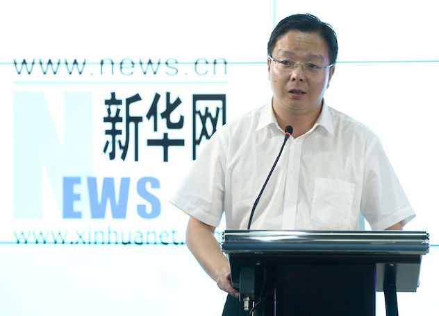 1438777355290846.jpg 8月5日,中央网信办网络社会工作局副局长范小伟在研讨会上发言。新华社记者 陈建力摄 .jpg