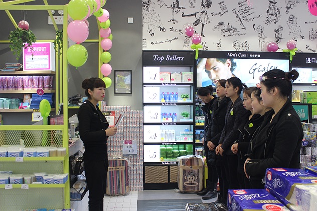 1439720720306845.jpg 店长.jpg
