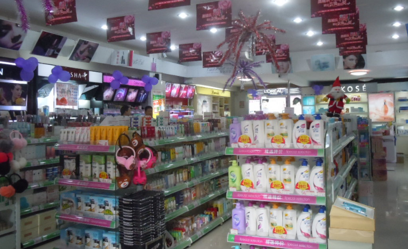 1439967300191520.png blob.png