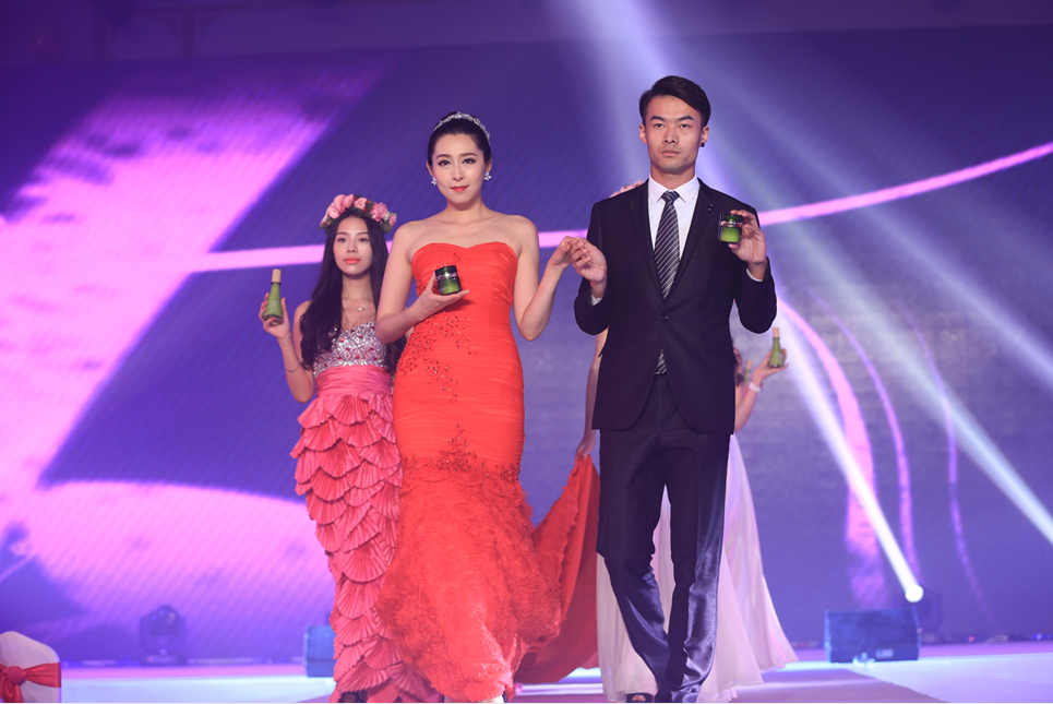 1440495579682723.png 花本一品2015品牌战略暨新品发布会.png