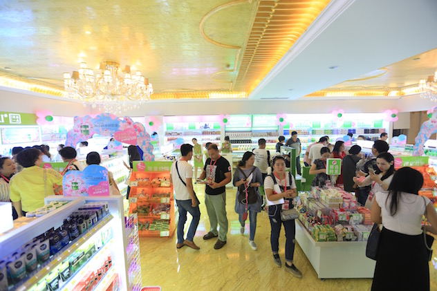 迷你小铺化妆品店