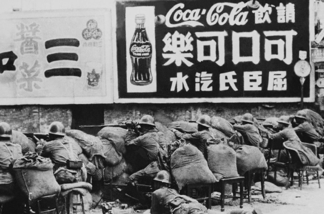1440567768498121.png 屈臣氏汽水厂.png
