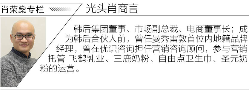 1440577789764226.jpg 韩后肖荣燊.jpg