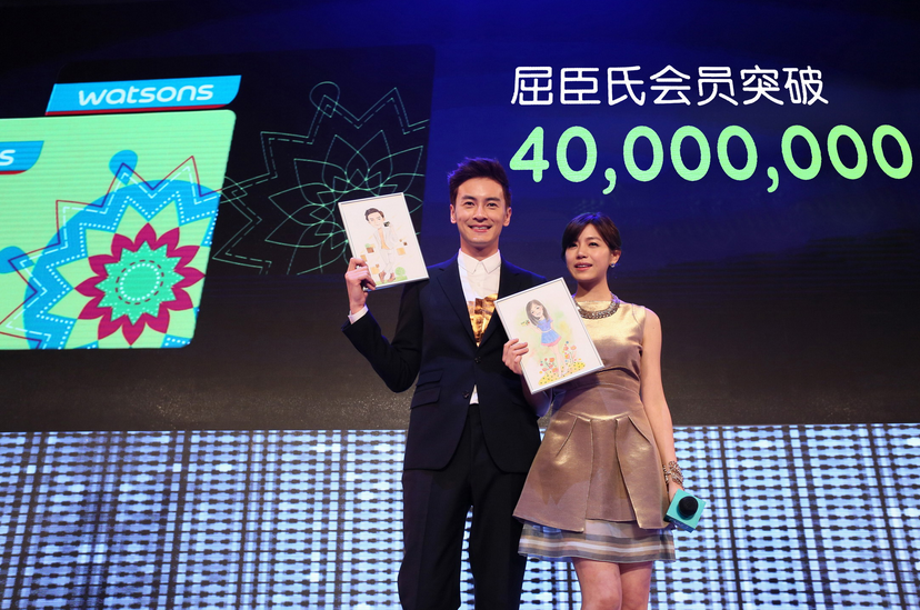 1440587819851842.png 屈臣氏中国内地的形象代言人