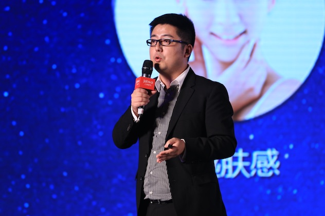 1440665717180787.png 美加净品牌部品牌高级经理葛泰来