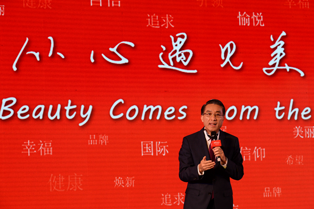 1440670302748310.jpg 上海家化董事长兼总经理谢文坚