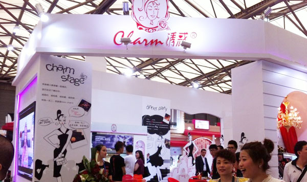 1440671111445559.png 诱惑彩妆