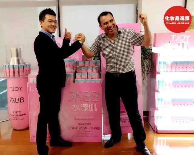 1440680953265234.jpg 丁家宜高伟淳庄文阳