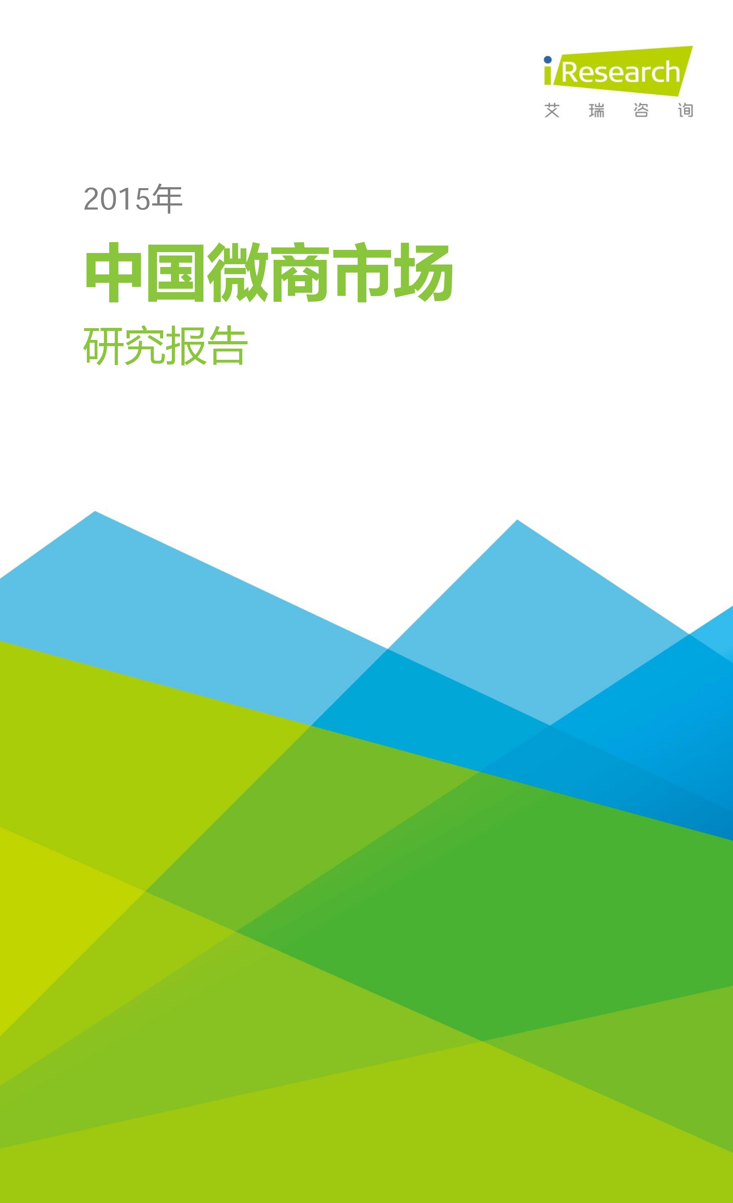 1441010326874417.jpg
