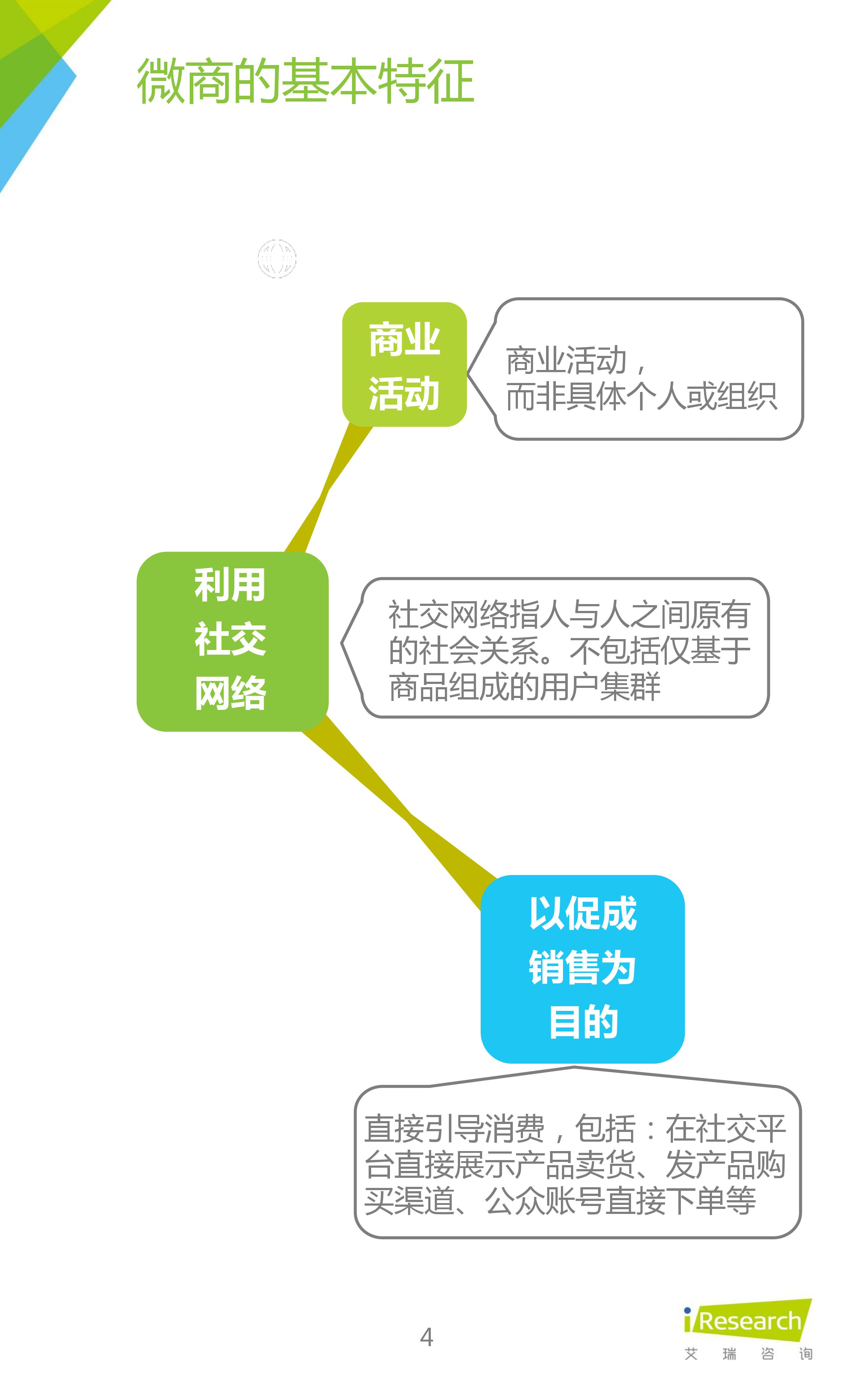 1441010907563615.jpg