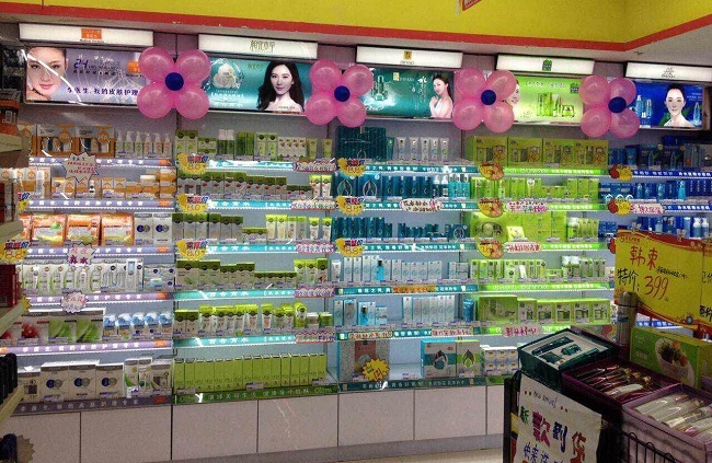 1441071572426099.jpg 重庆爱洁丽化妆品连锁店