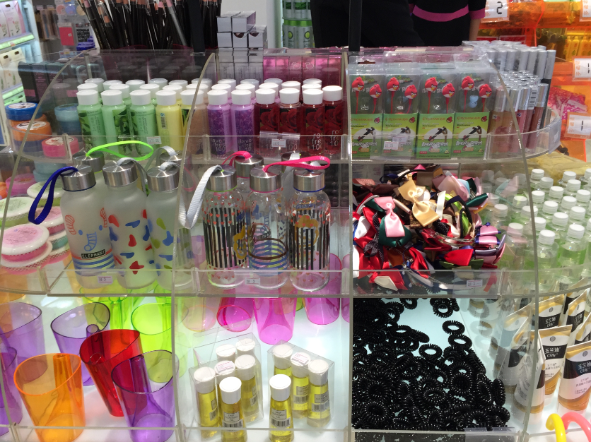 1441090367973212.png 亳州爱尚美妆化妆品连锁店