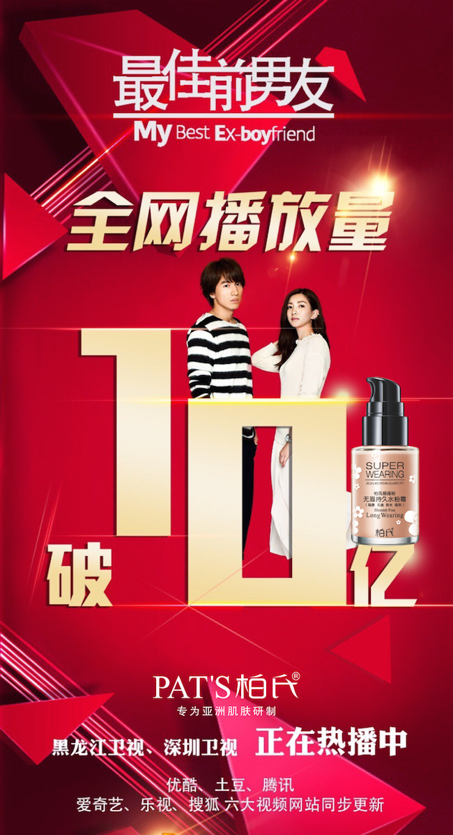 1441107533599315.png 十亿.png