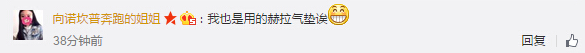 气垫BB 气垫BB