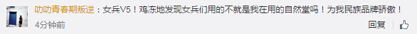 气垫BB 气垫BB
