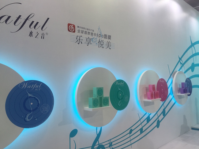 1441361214187938.jpg 水之音.jpg