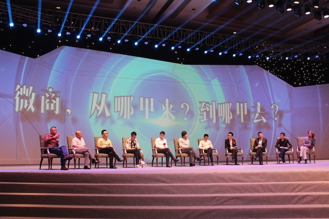 1441376309267646.jpg 论坛.JPG