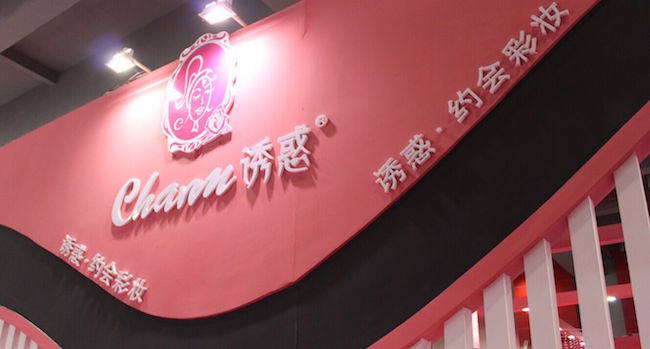 1441422098742970.jpg 门头.jpg