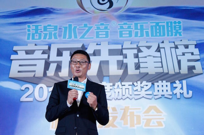 马晓宁.jpg