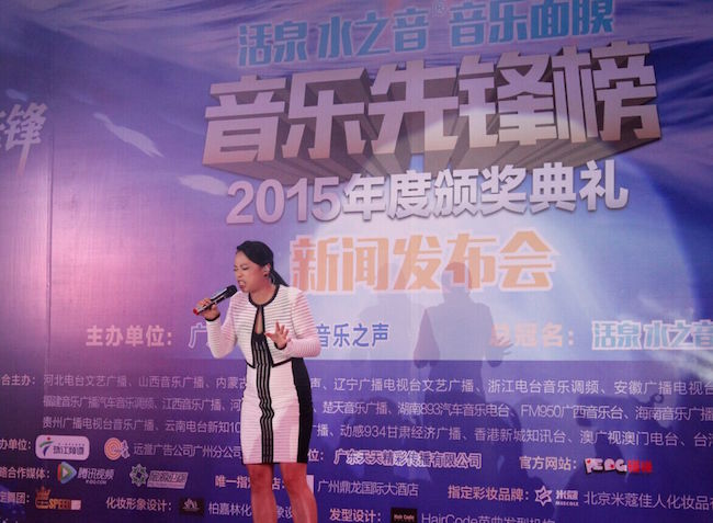 黄绮珊.jpg