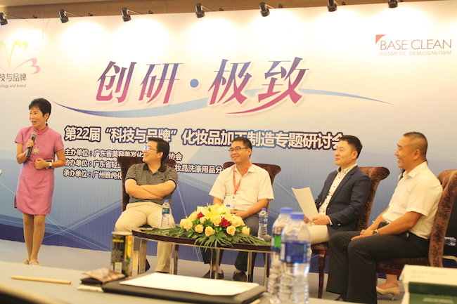 1441456462559002.jpg 从左至右分别为马娅、郑翔予、梁高健、郑柄云和程传深.JPG