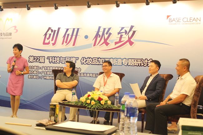 1441456462559002.jpg 从左至右分别为马娅、郑翔予、梁高健、郑柄云和程传深.JPG