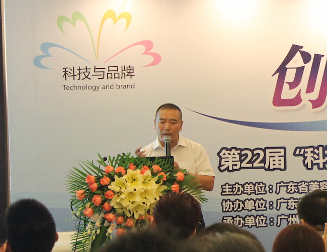 1441456573722839.jpg 程传深 2.JPG