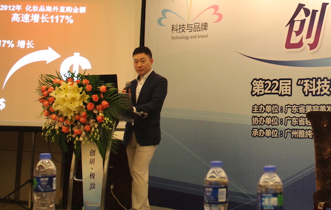 1441456750298289.jpg 郑柄云 2.JPG