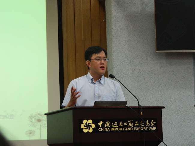 1441462657589550.jpg 微信微购物项目战略专家林喜得.JPG