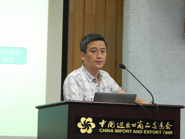 1441462706250484.jpg 暨南大学创业学院、互联网创新研究所所长汤胤教授.JPG