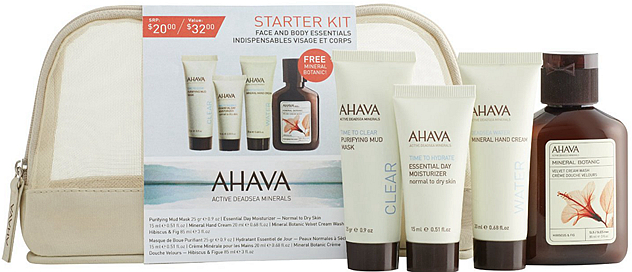 以色列化妆品公司AHAVA 以色列化妆品公司AHAVA