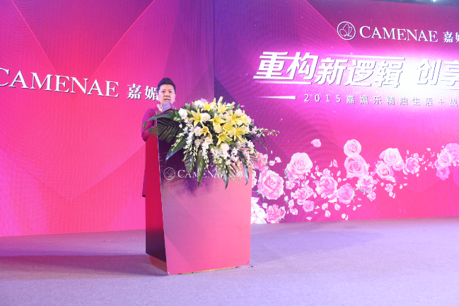 嘉媚乐创始人Nathalie女士 嘉媚乐创始人Nathalie女士