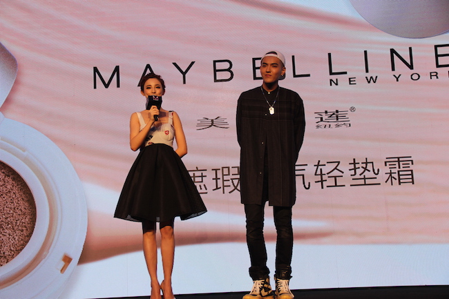 美宝莲首位男性代言人吴亦凡