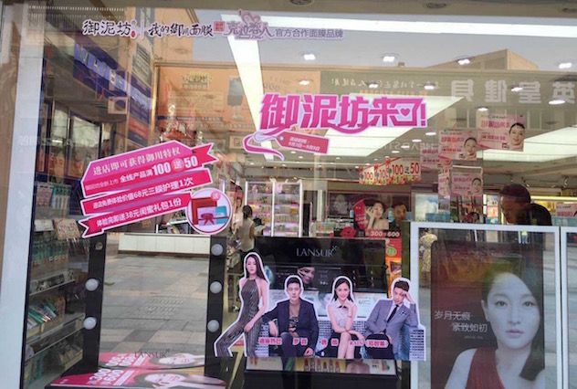 1442030464244144.jpg 2.jpg