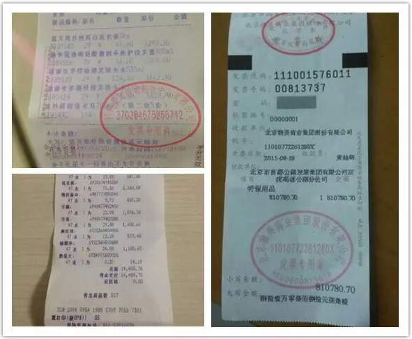 无硅油头皮护理领导品牌滋源 无硅油头皮护理领导品牌滋源